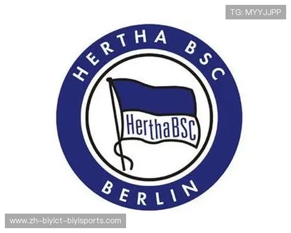 最新德甲俱乐部市值排行榜（2025年版）