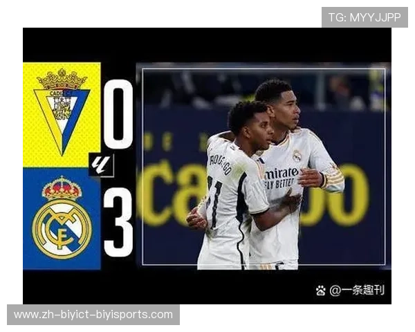 西甲联赛第34轮焦点战况及赛后数据分析 西甲联赛第34轮焦点战况及赛后数据分析