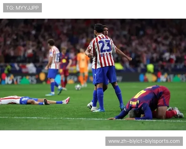 巴萨憾负马竞原因解析17岁的亚马尔终归不是梅西战术短板成关键